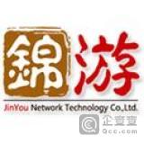 上海網(wǎng)絡技術(shù)服務行業(yè)經(jīng)營狀況分析與發(fā)展趨勢